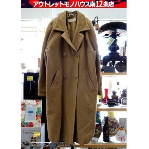 難有 MaxMara カシミヤ混 ウール ロングコート ダブルブレスト キャメル 42 マックスマーラ オーバーサイズ ビッグシルエット 札幌市 中央区 南12条