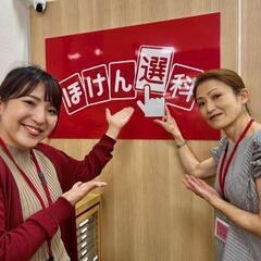 ■来店型保険ショップ■店頭営業■3ヵ月に一度インセンティブあり!■成果を正当に評価し還元致します!!の画像