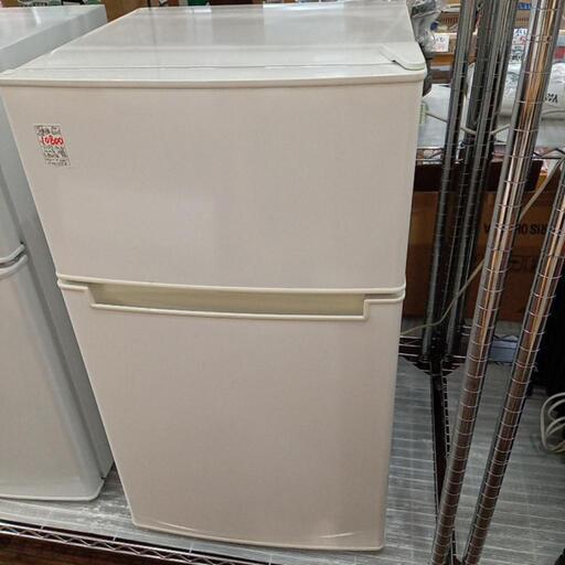 ★【ハイアール】2ドア冷蔵庫　2020年製85L(AT-RF85B)【3ヶ月保証付き★送料に設置込み】自社配送時代引き可※現金、クレジット、スマホ決済対応※