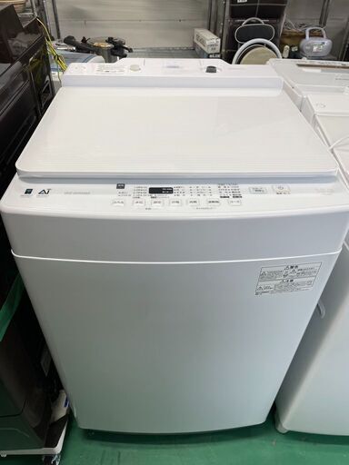 大阪⭐️エコマックス♻️「T607」大阪★配送無料エリア有！アイリスオーヤマ　全自動洗濯機　KAW-100C　2022年製　10キロ