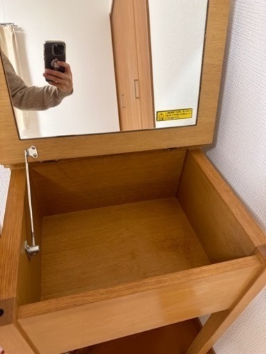 無印良品　ドレッサー
