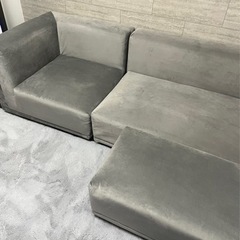 【3点セット】Celina 2人掛けカウチソファ　グレーの画像