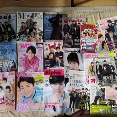 嵐 NEWS ジャニーズ系の雑誌28冊まとめての画像