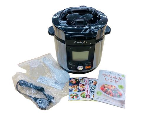 【REGASTOCK川崎店】ショップジャパン クッキングプロ V2 電気圧力鍋 CV32SA-01