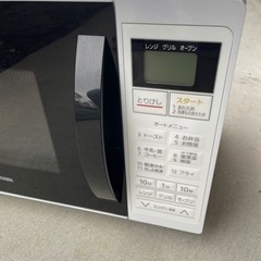オーブンレンジ　美品✨　2021年製の画像