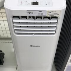 ★ジモティ割あり★ Hisense スポットクーラー  21年製 動作確認／クリーニング済み HJ2138