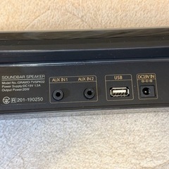 サウンドバー スピーカー GRAMO TVSPK02 付属品有りの画像