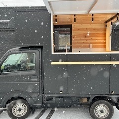 早い者勝ち！おしゃれ軽トラキッチンカー