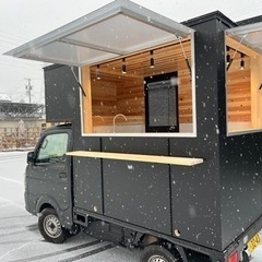 早い者勝ち！おしゃれ軽トラキッチンカーの画像