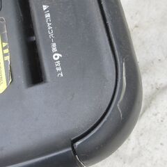 ☆無料☆地元のみ発送不可☆フェローズ　Fellowes A4シュレッダー　P-45C☆の画像
