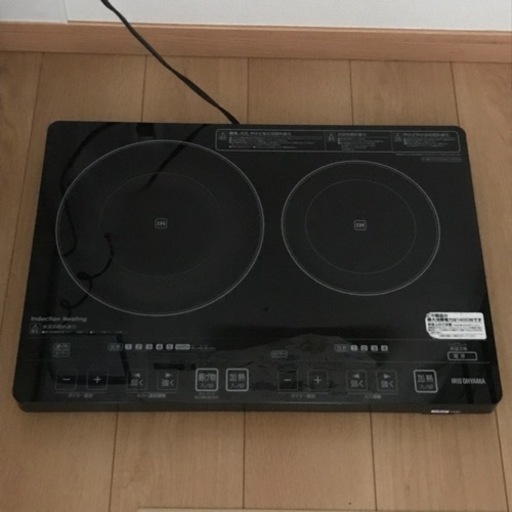 アイリスオーヤマ　2口IH