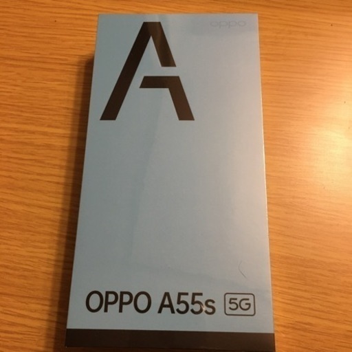 【残り２日9日まで】OPPO A55s 5G グリーン　新品未開封