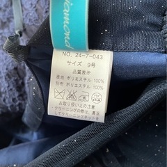 ダリルダイヤモンド ワンピース 結婚式の画像