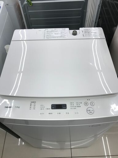 ★ジモティ割あり★ TWINBIRD 洗濯機 7ｋｇ 20年製 動作確認／クリーニング済み HJ2142