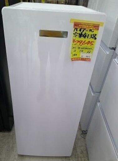 ID:G60373686　冷凍庫　138L　ハイアール　23年式　白