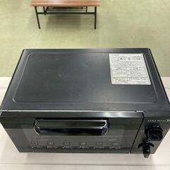 【リサイクルショップ　ピカソ　小松原】ヤマダ電機 HERB Re...