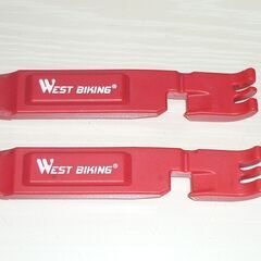 WEST　BIKING　タイヤレバー　2本組