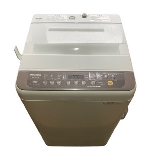 ジ0205-38 洗濯機 キズがついたためお値引き価格‼️7K パナソニック　2019年製　NA-F70PB12 動作確認済み