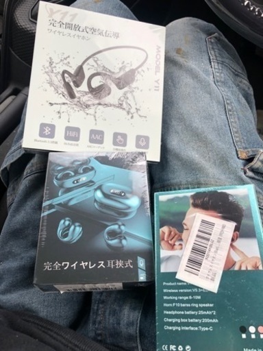 ワイヤレスイヤホン