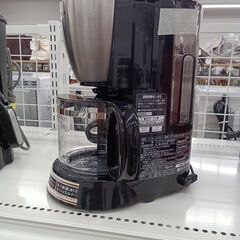 ★ジモティ割あり★ 象印 コーヒーメーカー   動作確認／クリーニング済み MT318の画像