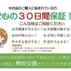 【極上ブラック?】冷蔵庫Haier 173L 2023年製 JR-XP2NF173F 洗濯機Haier 5.5kg 2023年製 JW-XP2C55F VE24360 VG21530