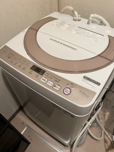 全自動洗濯機（取引中）