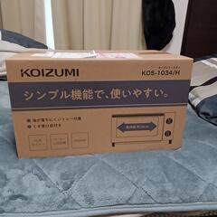 新品未使用未開封