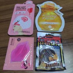 【最終値下げ】フェイス、リップ、ヘアパック4点セット