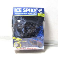 雪対策！未使用靴用滑り止めスパイク 専用ケース付き