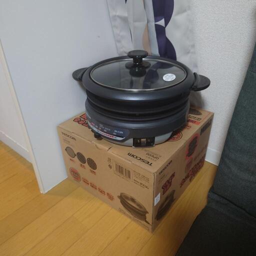 ホットプレート