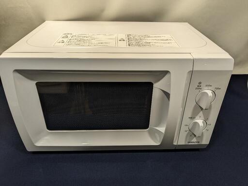 YAMAZEN 電子レンジ YRT-S177(W) 6 2021年製