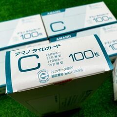 【コレ見て！オフィス用品】 6個セット アマノ/AMANO タイムレコーダー用 タイムカードC 100枚×６の画像