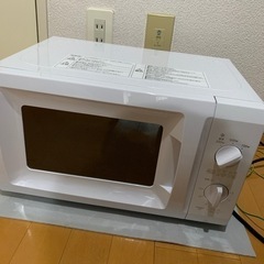 山善 2023年製　電子レンジ