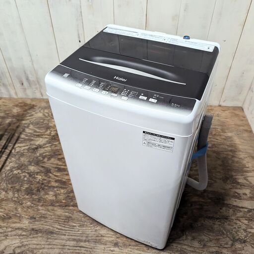 2/6終NH 2022年製 Haier ハイアール 全自動電気洗濯機 JW-U55HK 5.5kg 一部動作確認済み 24b菊NS