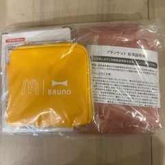 雑貨 加湿器 コインポーチ ブランケット お皿の画像