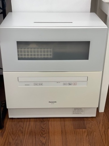 食器洗い乾燥機　Panasonic 2021年