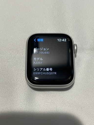 Apple Watch SE 40mm GPSモデル