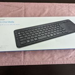 マイクロソフト　オールインワンメディアキーボード