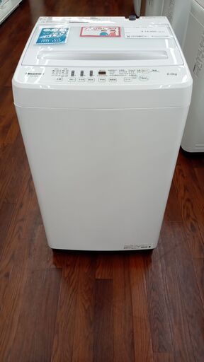 ★ジモティ割あり★ Hisense 洗濯機 6.0kg 20年製 動作確認／クリーニング済み TJ4043