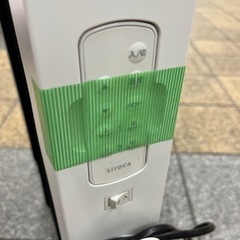 赤外線電気ストーブ　リモコン付き　SIROCAの画像