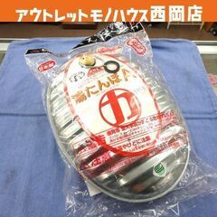 未開封保管品！ マルカ 湯たんぽA 3.5L フラット底 IH・...