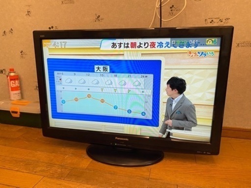 【配達】Panasonic 32インチ　リモコンなし