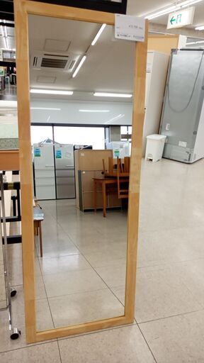 ★ジモティ割あり★ マボ.ファッションリビング(株) 姿見 ナチュラル H160×D48×W60 クリーニング済み TJ4050
