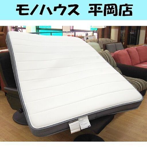 ニトリ マットレスのみ ダブルサイズ Nスリープ CH2 EM ハードタイプ ポケットコイルスプリング ホワイト系 札幌市 清田区 平岡