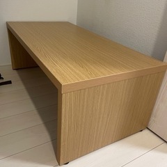 センターローテーブル(ニトリ) 120cm