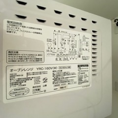 お譲り先決まりましたの画像