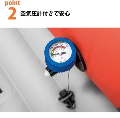 カヤック ボート