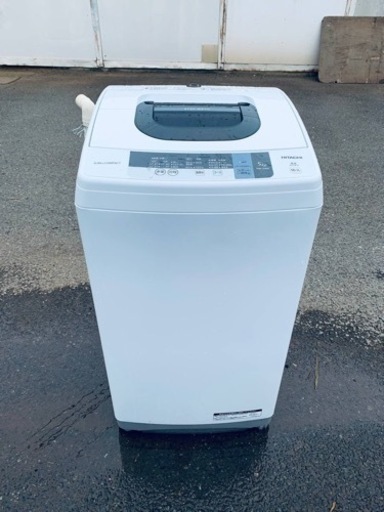 ⭐️日立電気洗濯機⭐️ ⭐️NW-5WR⭐️