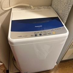 洗濯機
