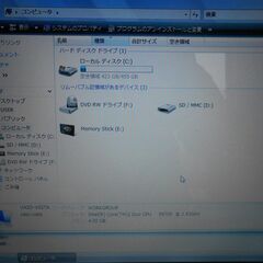 【配送出来ます】【美品】SONY VAIO PCG-7171N 15.5インチ画面（近くなら配送も可能です。宅配もお問合せ下さい）